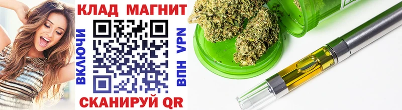 Наркошоп купить КОКАИН  Альфа ПВП  ГАШИШ  АМФ  Мефедрон  МАРИХУАНА  Пятигорск