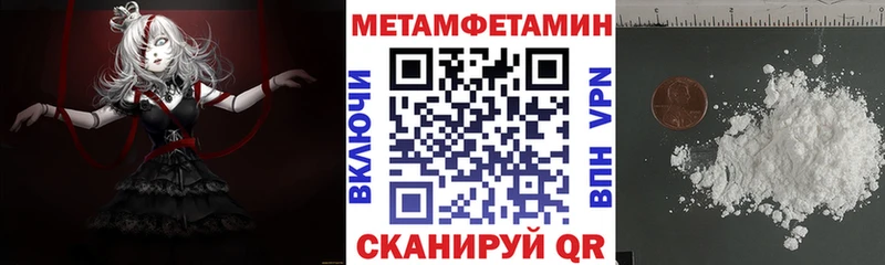 АМФ Premium Пятигорск