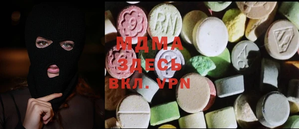 прущие крисы Нея