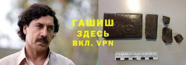 кокаин перу Нефтекумск