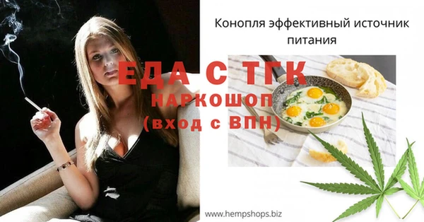 прущие крисы Нея