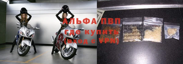 кокаин перу Нефтекумск