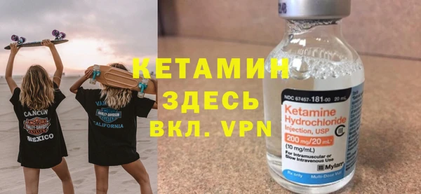 альфа пвп Нефтегорск